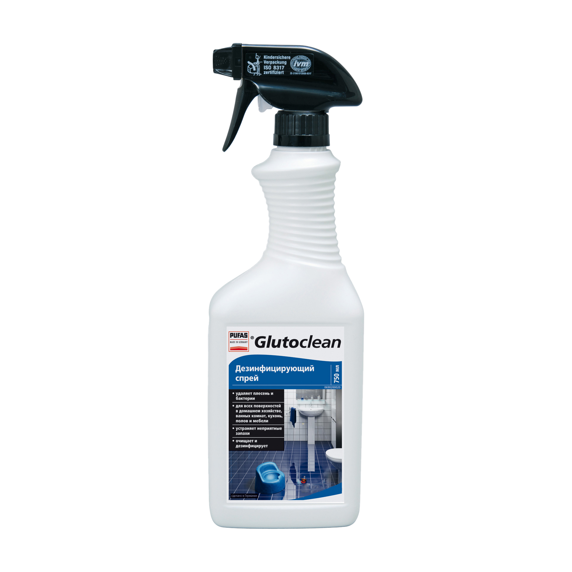 Дезінфекційний спрей Glutoclean, 750 мл